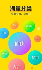 乐鱼app网页版